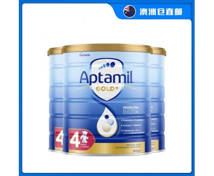 【澳洲直邮包邮】Aptamil 爱他美 金装4段 900克x3罐/箱（2岁+）【收件人身份证必需上传】【新疆、西藏、内蒙古、青海、宁夏、海南、甘肃，需加收运费】